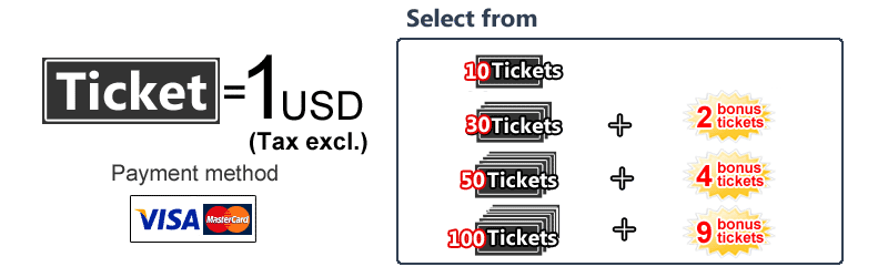 hajimete ticket
