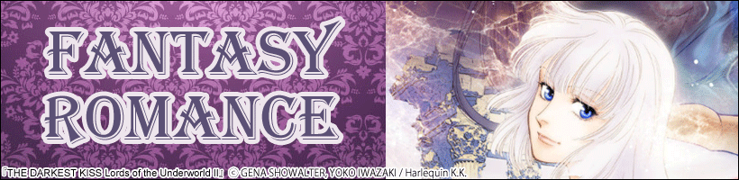 Best Fantasy Romance of Harlequin Manga