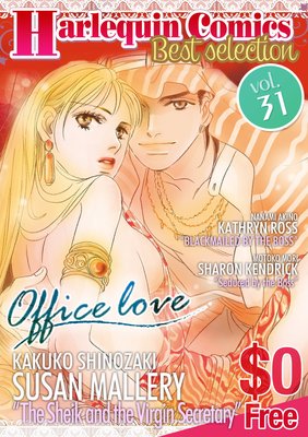 Harlequin Comics Best Selection Vol. 31
